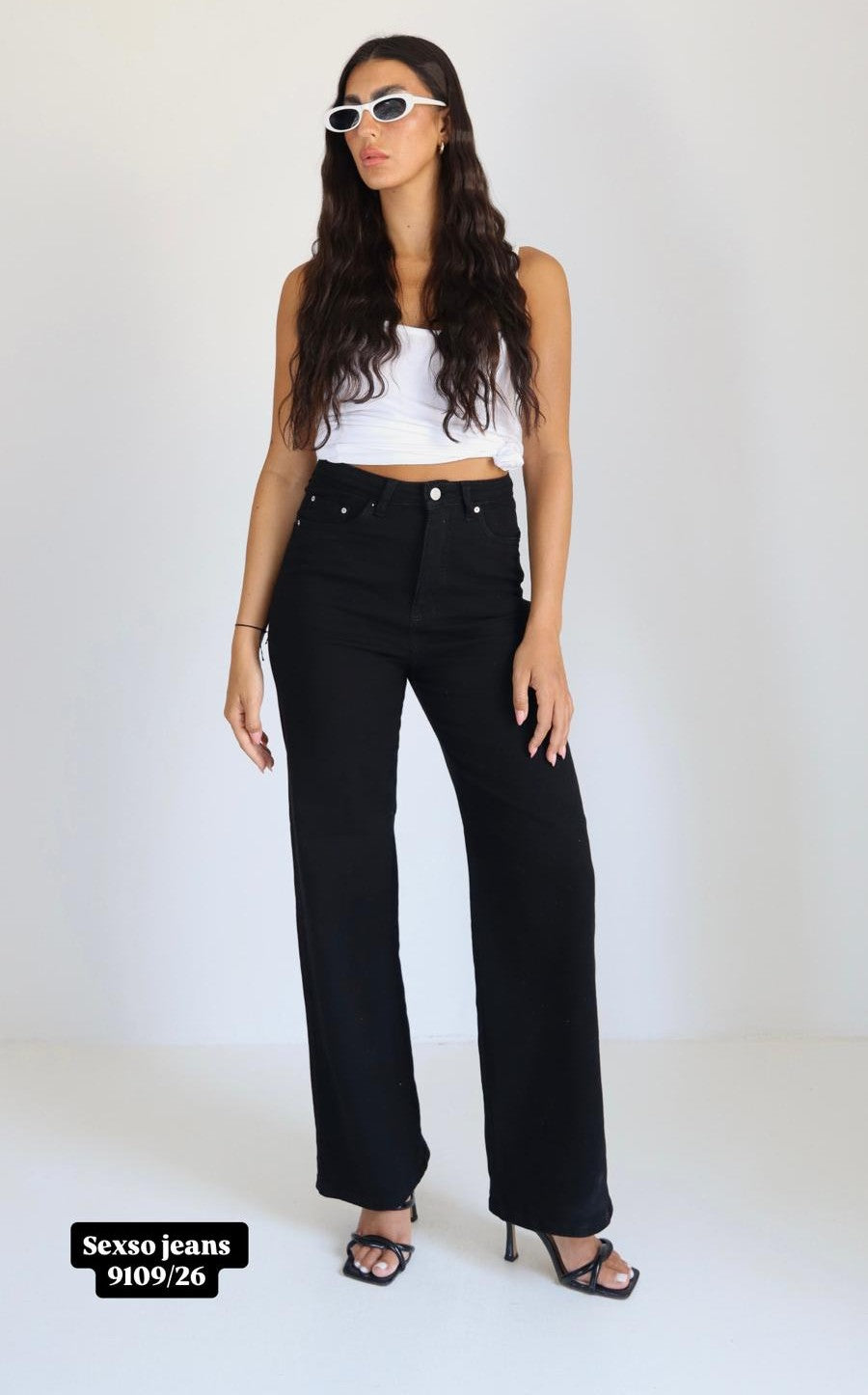 מכנס חום זית בגזרה גבוהה לנשים