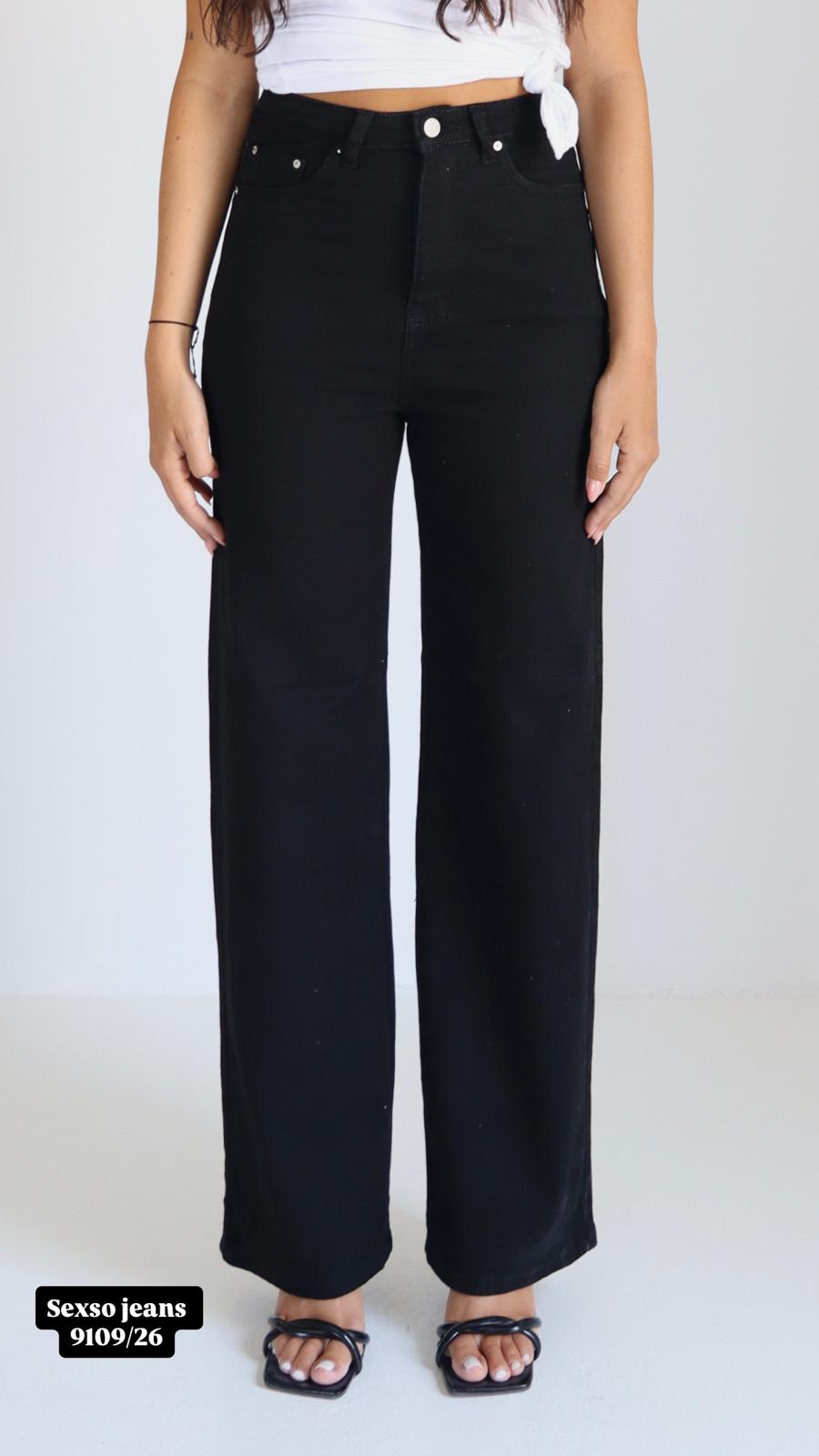 מכנס נשים בגזרה גבוהה מבד איכותי