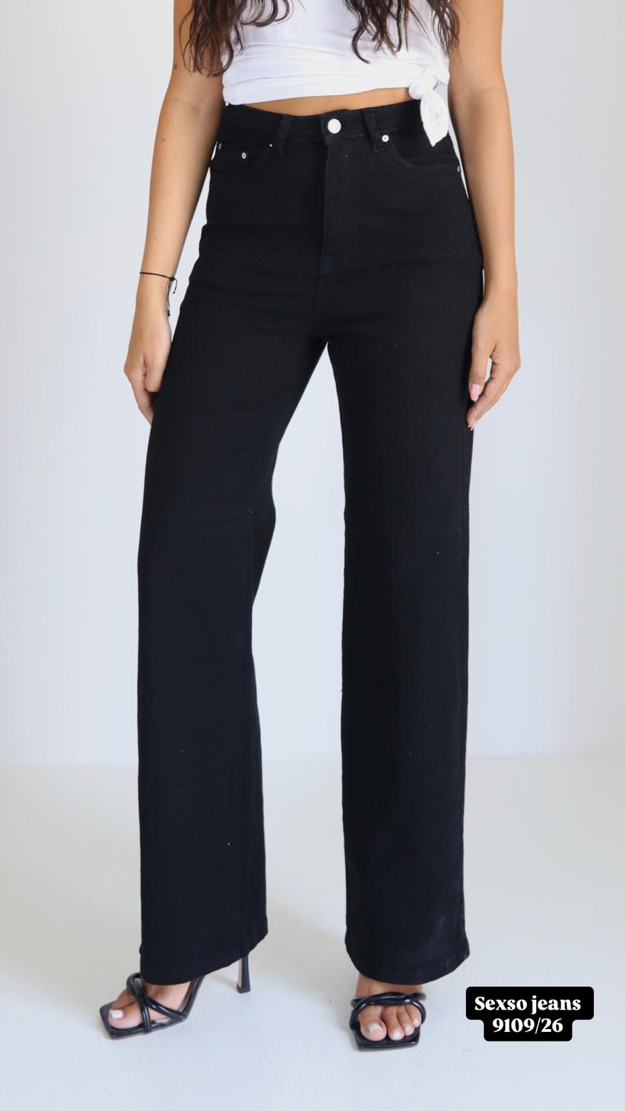 מכנס רחב לנשים מראה אלגנטי ומוארך