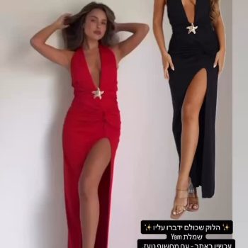 מחפשת את השמלה שתעשה את כל ההבדל?
שמלת Yam בגוון שחור קלאסי, עם מחשוף עמוק, שסע דרמטי ואבזם זהב בצורת כוכב ים – בדיוק הלוק שכולם ידברו עליו.

📦 משלוחים מהירים
📍 זמינה עכשיו באתר ובחנות בנהריה
👗 למלאי המלא >> 

#שמלתYam #שמלתערב #לוקלאירוע #שמלהשחורה #52fiftytwo
‏#EveningLook #BlackDress #BoldStyle #FashionOnline #ShopNow